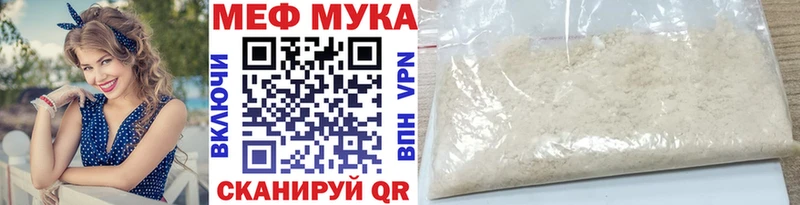 Как найти закладки Новая Ладога Амфетамин Канабис