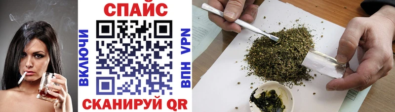 наркотики  Новая Ладога  ОМГ ОМГ сайт  БУТИРАТ GHB 