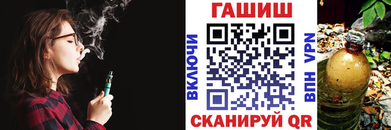 мориарти телеграм  блэк спрут   Новая Ладога  ГАШ Ice-O-Lator 