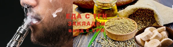 не бодяженный Белоозёрский
