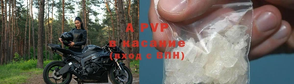 не бодяженный Белоозёрский