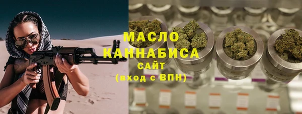 амф Баксан