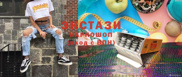 не бодяженный Белоозёрский