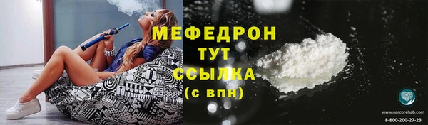 гидропоника Балахна