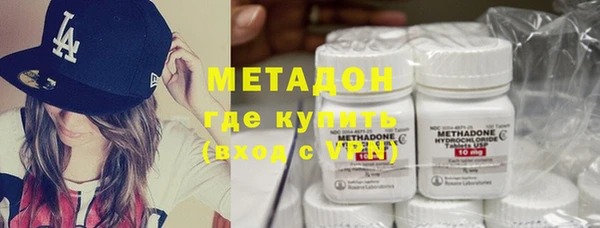 mix Балабаново