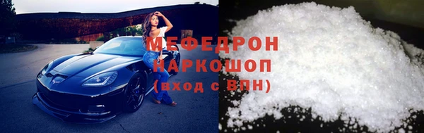 амф Баксан