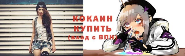 mix Балабаново