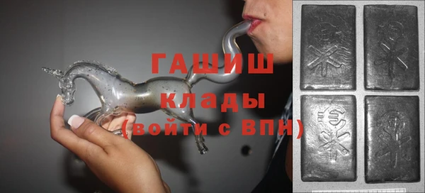 не бодяженный Белоозёрский
