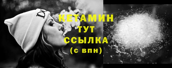 гидропоника Балахна