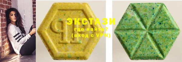 амф Баксан