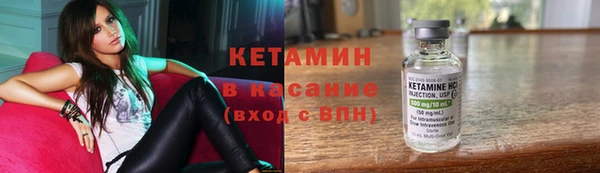 mix Балабаново