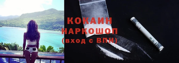 каннабис Остров