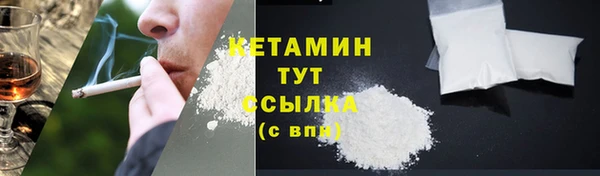 гидропоника Балахна