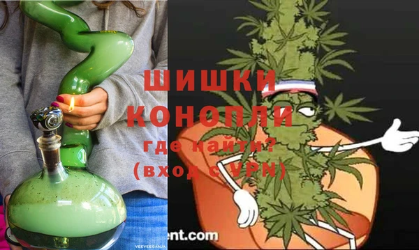 винт Беломорск