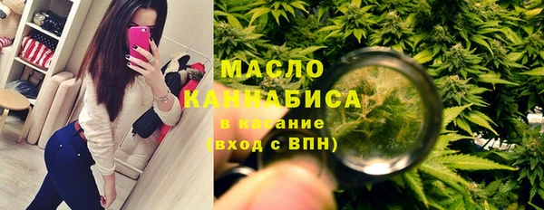 mix Балабаново