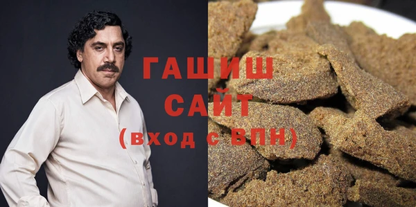 амф Баксан