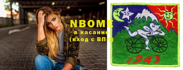не бодяженный Белоозёрский