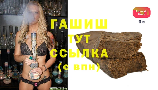 не бодяженный Белоозёрский