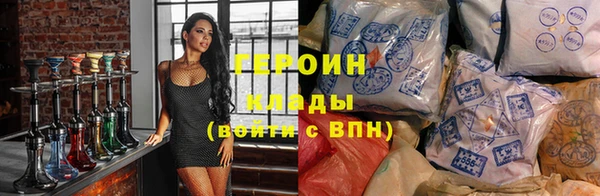 винт Беломорск