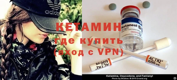 винт Беломорск