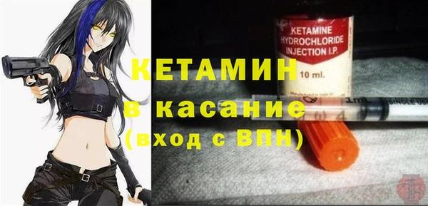 mix Балабаново