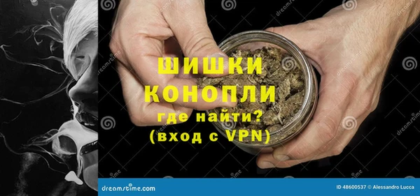 не бодяженный Белоозёрский