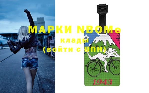mix Балабаново