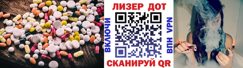 как найти закладки  Новая Ладога  Лсд 25 экстази ecstasy 