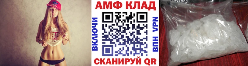 Метамфетамин мет  Новая Ладога 
